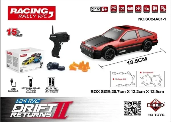 Product image 14