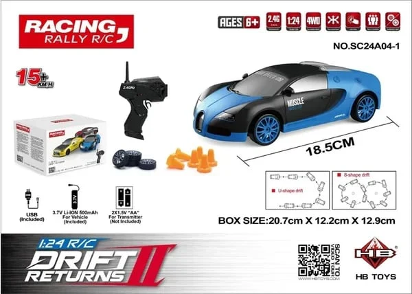 Product image 16